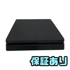 PlayStation4 SONY ソニー PS4 ゲーム機 本体 1TB ジェットブラック CUH-2100B AYK842462相