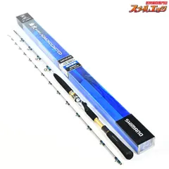 【シマノ】 15海攻 アオモノリミテッド MH240 青物 SHIMANO