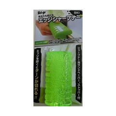 Item thumbnail for item 553a3870-cb0b-4e45-aceb-26a38bd6eaf6