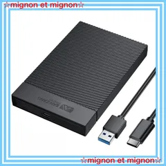 【即日発送】3.1 USB 6Gbps接続 SATA UASP対応 ケース ssd ケース 2.5インチ 2.5インチ 工具不要 HDD外付けケース 簡単着脱 HDD ハードディスクケース9.5mm/7mm HDD/SSD対応 2.5インチ MASTER ss