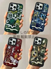 2025年最新】iphone16Pro casetify ミラーの人気アイテム - メルカリ
