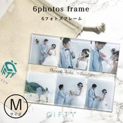 アクリルボード 6photo デザイン 【Mサイズ】写真立て 写真 ウェディング