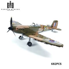 スピットファイヤ スーパーマリン スピットファイア WWⅡ イギリス軍 ブロック戦闘機 ミニフィグ