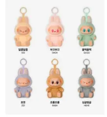 POPMART LABUBUぬいぐるみ hehe正規品 HEHE AUTHENTIC 2024 Pop Mart LABUBU HAVE A SEAT Original
