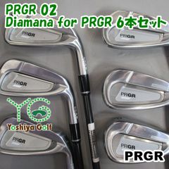 新品 プロギア PRGR 02 アイアンセット 6本 DG 85 R300 - メルカリ