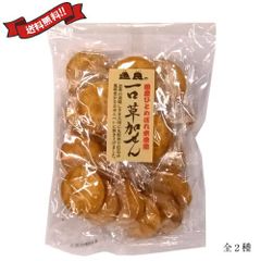えひめ 風美堂 栗きんぐケーキ 8個 栗甘露煮丸ごと1個入り - メルカリ