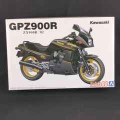 カワサキ 世界の名車シリーズ vol.32 ミニレプリカ Z1000 MK.II - メルカリ