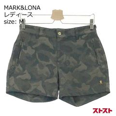 美品 希少✨MARK&LONA 【洗える】半袖 オールインワン ワンピース 迷彩 