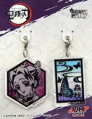 【中古】雑貨 胡蝶しのぶ アクリメトリー 「鬼滅の刃」