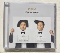 CK TOKEN