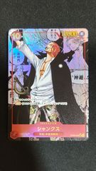 46】遊戯王 YCSJ 光なき影アバオアクゥー スリーブ未開封100枚