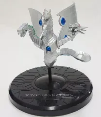 2025年最新】サイバー・エンド・ドラゴン フィギュアの人気