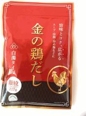 金の鶏だし 白濁タイプ 227g 1袋