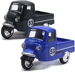 MORY TRADE morytrade ノスタルジック おもちゃ レトロ ミニカー 6+ 3輪トラック2台セット 青と緑(3輪トラック2台セット 青と緑)