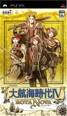 大航海時代IV~ROTA NOVA~ - PSP
