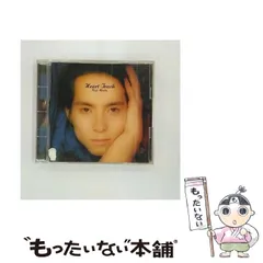 2024年最新】森田浩司 cdの人気アイテム - メルカリ