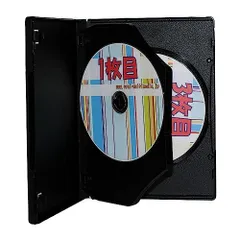 オーバルマルチメディア(OvalMultimedia) DVDケース 15mm厚3枚収納DVDトールケース Mロックタイプ ブラック 4個緩衝材巻