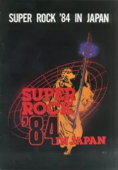 2025年最新】スーパーロック84の人気アイテム - メルカリ