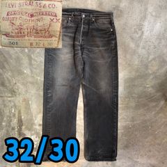 T6066 Levi's 501 ブラックデニム　アメカジ　USA製　古着