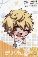 2025年最新】きりやん 極楽湯の人気アイテム - メルカリ