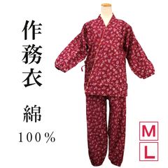 Item thumbnail for item a3019432-d013-4a0c-8b3f-9ce83fab4773