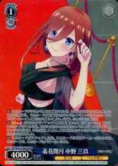 2025年最新】羞花閉月 中野三玖の人気アイテム - メルカリ
