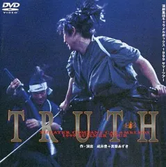 その他DVD　キャラメルボックス2013スプリングツアー ナミヤ雑貨店の奇蹟 Amazon.co.jp: ナミヤ雑貨店の奇蹟 [DVD] : 山田涼介, 村上虹郎