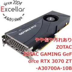 ZOTAC RTX3070 プチジャンク ZOTAC GAMING GeForce RTX 3070 AMP Holo | ZOTAC
