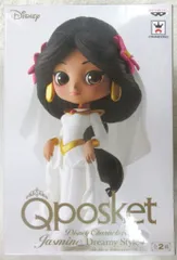 2025年最新】新品Q posket Disney Characters - Jasmine Dreamy
