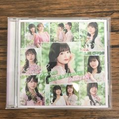 里中茶美 CD・DVDセット - メルカリ