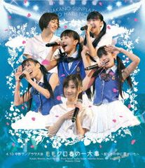 ハロー!SATOYAMAライフ Vol.3 [DVD] ヨドバシ.com - ハロー!SATOYAMAライフ Vol.3 [DVD] 通販【全品