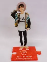 【中古】アクリルスタンド・アクリルパネル [台紙付き] 高橋恭平(なにわ男子) アクリルスタンド’20夏 「Johnnys’ ISLAND STORE」
