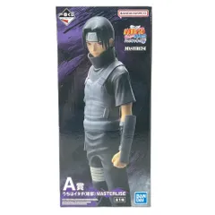 2025年最新】一番くじ イタチ a賞の人気アイテム - メルカリ