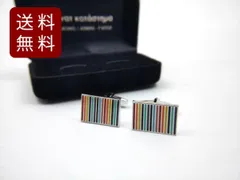 カフスボタン カフリンクス スクエア レインボーカラー パーティー 面白 結婚式 付け方 ビジネス 使い方 女性 おしゃれ シャツ 意味 カフリンクス カフボタン セット カウスボタン おもしろ