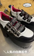 ☆新品未使用・美品☆ LLサイズ 24.5cm-25cm ヨースケ YOSUKE 厚底スニーカー レディース ブラックホワイト ストラップシューズ ベルテッド 厚底パンプス 約10cmヒール MY669-445