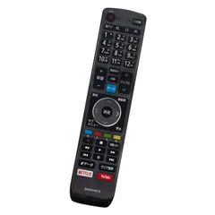 2025年最新】hisense 50e6800の人気アイテム - メルカリ