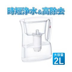 ARSOA アルソア コチャママ クックスター 飲料用 浄活水器 CJ-250Z