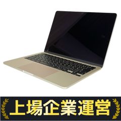 Apple MacBook Air M2 2022 13.6インチ ノート PC 8GB SSD 256GB スターライト 328回 93% Sonoma 中古 T10143196