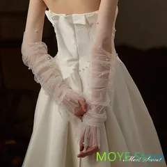 ウェディンググローブ ウエディンググローブ ロンググローブ 指なし アームカバー チュール パール 手袋 ブライダル 結婚式 花嫁 二次会 披露宴 前撮り