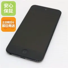 2025年最新】ipod touch 7世代 128の人気アイテム - メルカリ