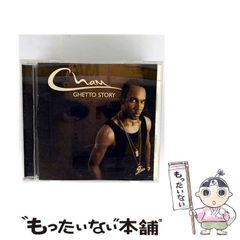 中古】 釘師放浪記 第1巻 (ゴラク・コミックス) / 石神保、牛