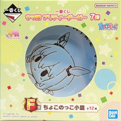 BANDAI SPIRITS 이치 반 쿠지 말 딸 프리티 더비 7탄 F상 아드마이야 베가 쵸코코코 접시
