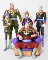 2025年最新】ハロカプ ザビ家の人気アイテム - メルカリ