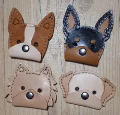 [受注製作]　革　犬　キーホルダー・チャーム
