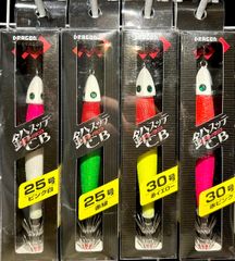 激安釣具 マルシン漁具　鉛スッテCB 30号　25号 4本セット 鉛スッテ　イカメタル　オモリグ　オモッパー　イカ釣り　釣り