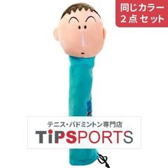 Item thumbnail for item 5ec35e00-56e4-411c-a553-a9dd2bc06e82