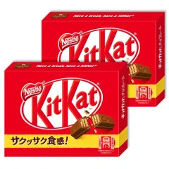 2025年最新】キットカット箱の人気アイテム - メルカリ