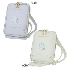 すみっコぐらし スマホポーチ ウォレットショルダー とかげ サンエックス サンアート プレゼント キャラクター グッズ 