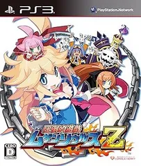 圧倒的遊戯ムゲンソウルズZ 通常版 - PS3
