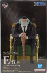 BANDAI SPIRITS 이치 반 쿠지 원피스 The Throne of Power E상 제이가르시아 새턴 세인트 피규어